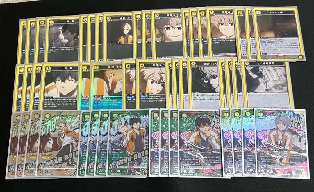 ユニオンアリーナ 黄 獅子頭連デッキ フルパラ　調整パーツ付き