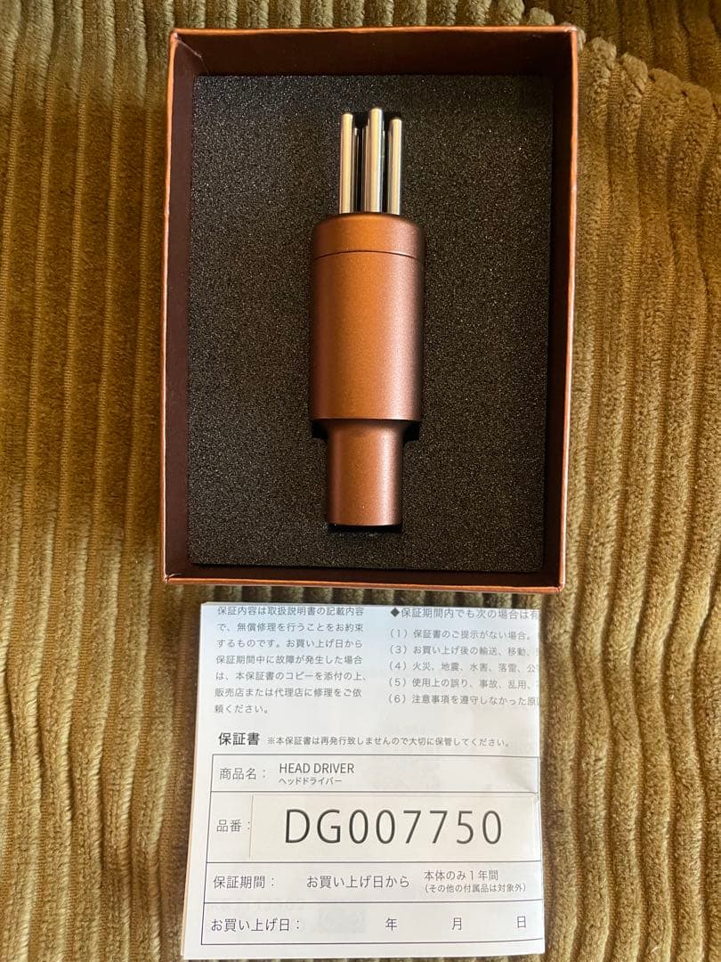 フェイスポインター　ディープロ　バスコンボCOREFIT