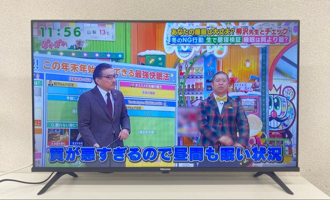 Hisense ハイセンス 液晶テレビ 40インチ 40E4N 2025年製