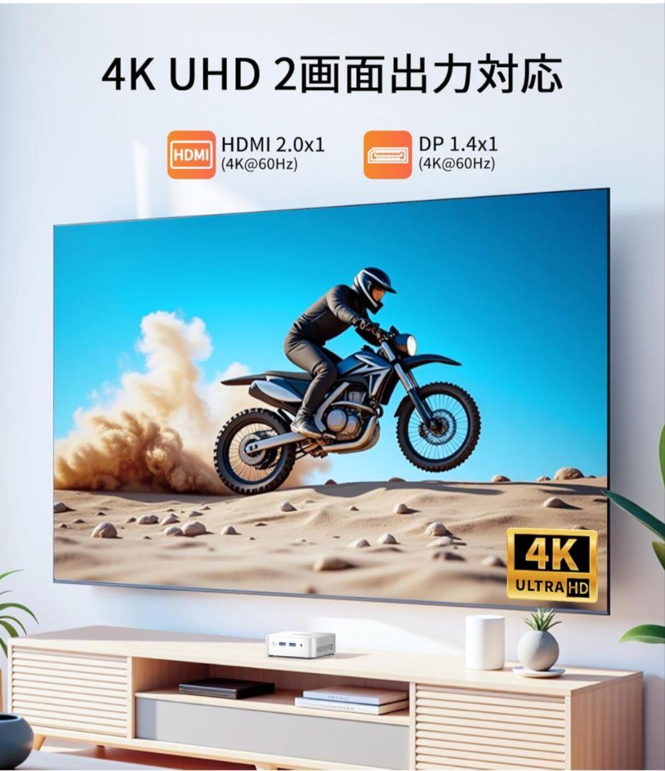 ACEMAGIC Vista Mini V1 ミニPC シルバー