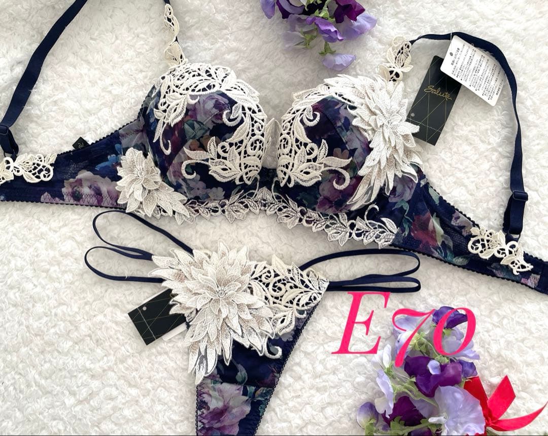 サルート E70/M 62G KO アールデコ