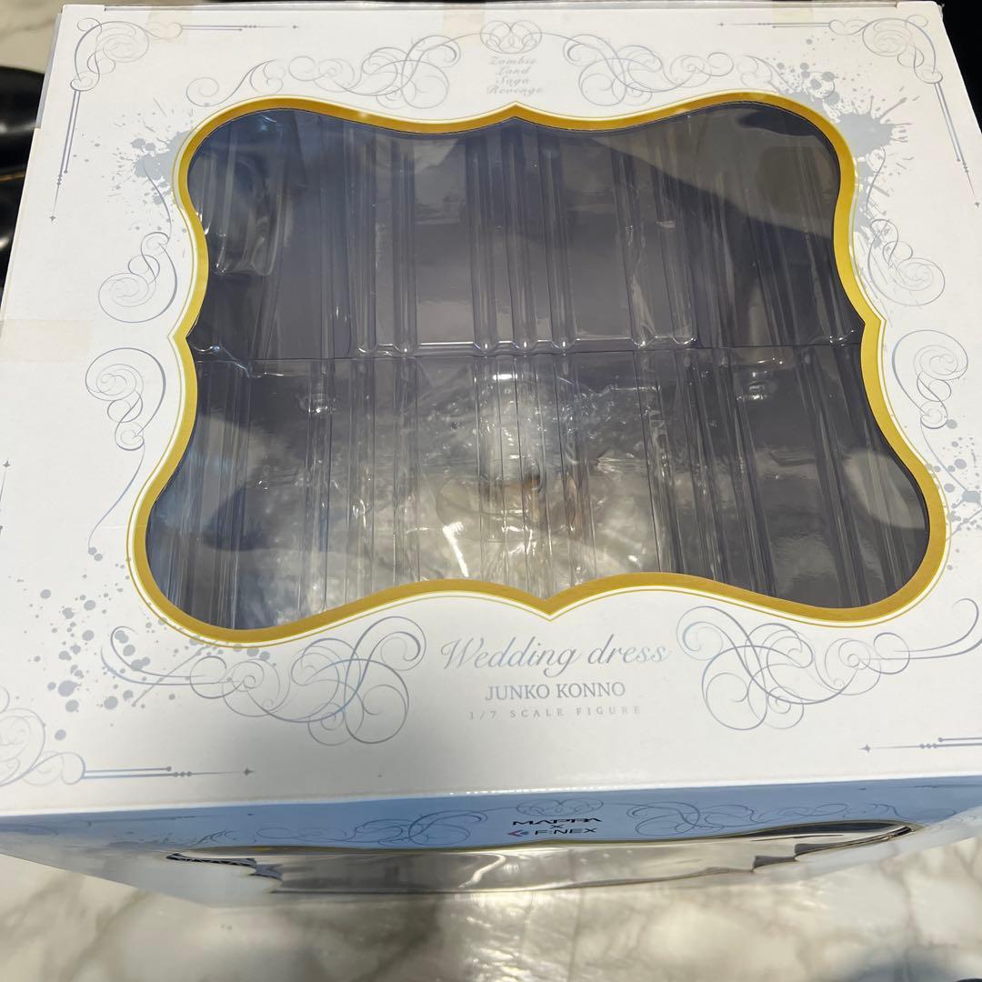 し*ん様 【早い者勝ち!】ゾンビランドサガ★ウエディングドレス フィギュア★紺野