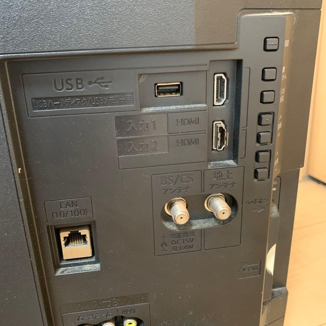 SHARP LC-24P5 24インチテレビ