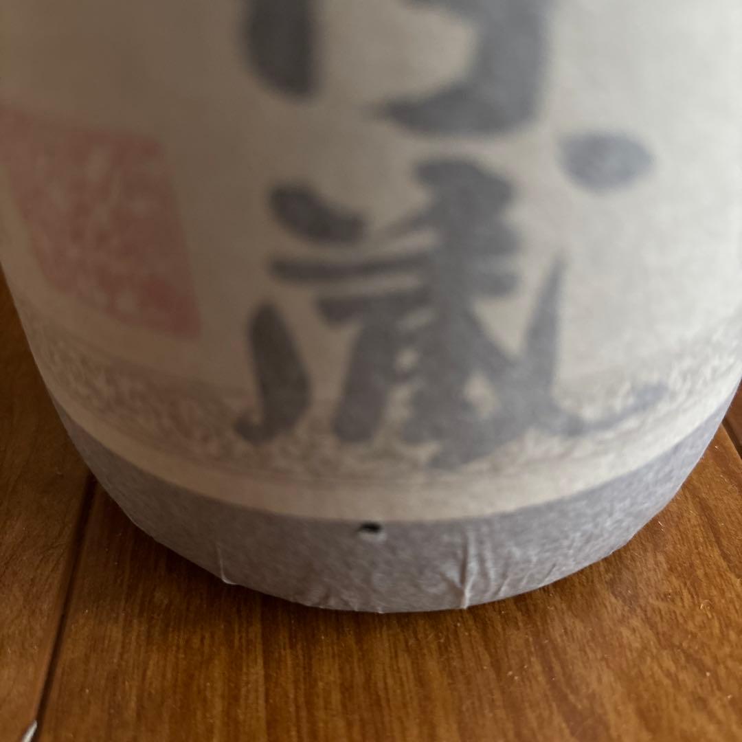 森伊蔵 焼酎 1800m l