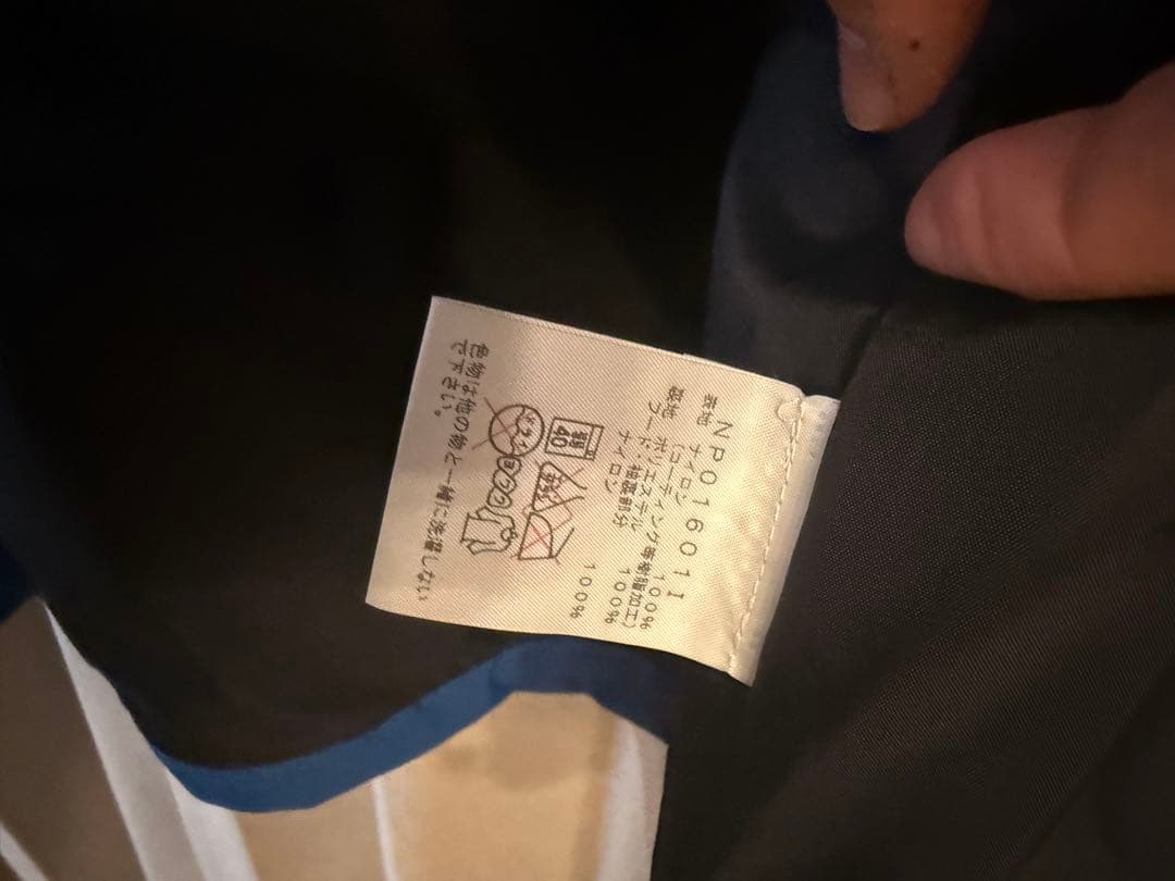 得❗️Supreme x TNF Steep Tech Hooded Jacket