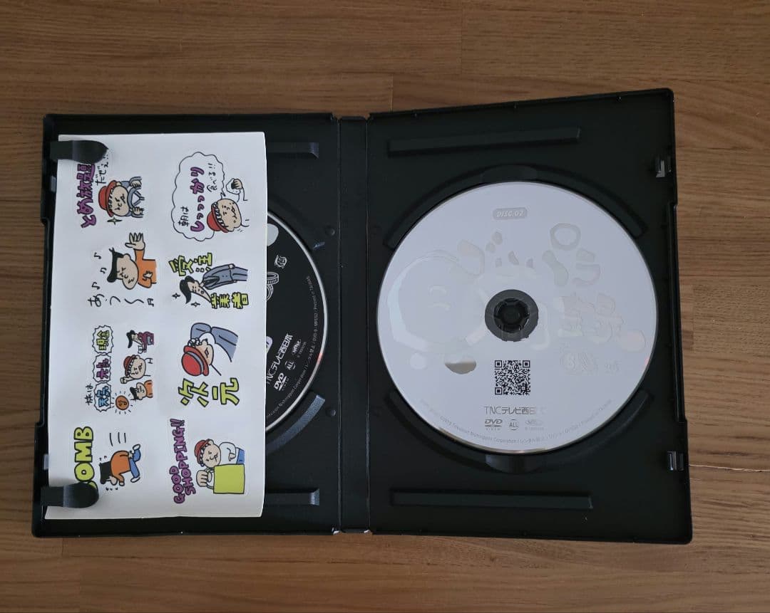 ゴリパラ見聞録 DVD10枚セット