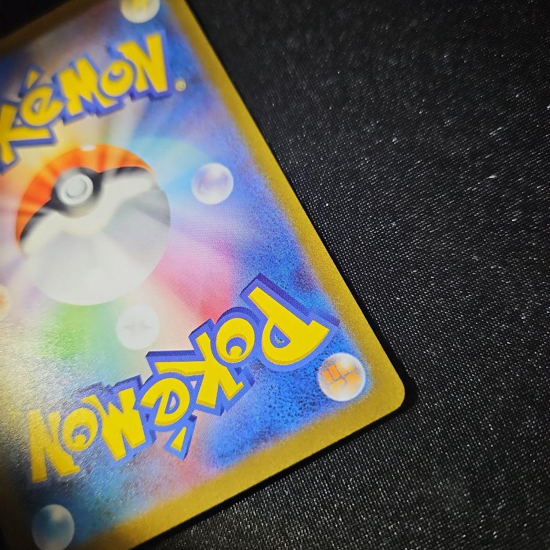 【美品】ミュウ CP5 幻·伝説ドリームキラコレクション 017/036