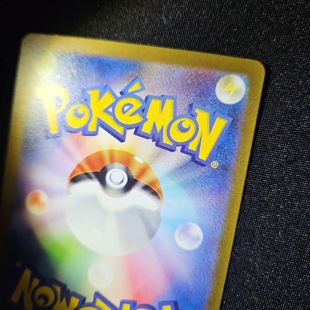 【美品】ミュウ CP5 幻·伝説ドリームキラコレクション 017/036