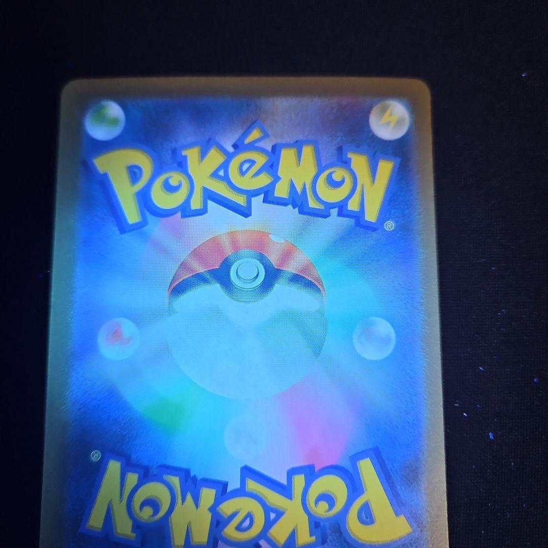 【美品】ミュウ CP5 幻·伝説ドリームキラコレクション 017/036