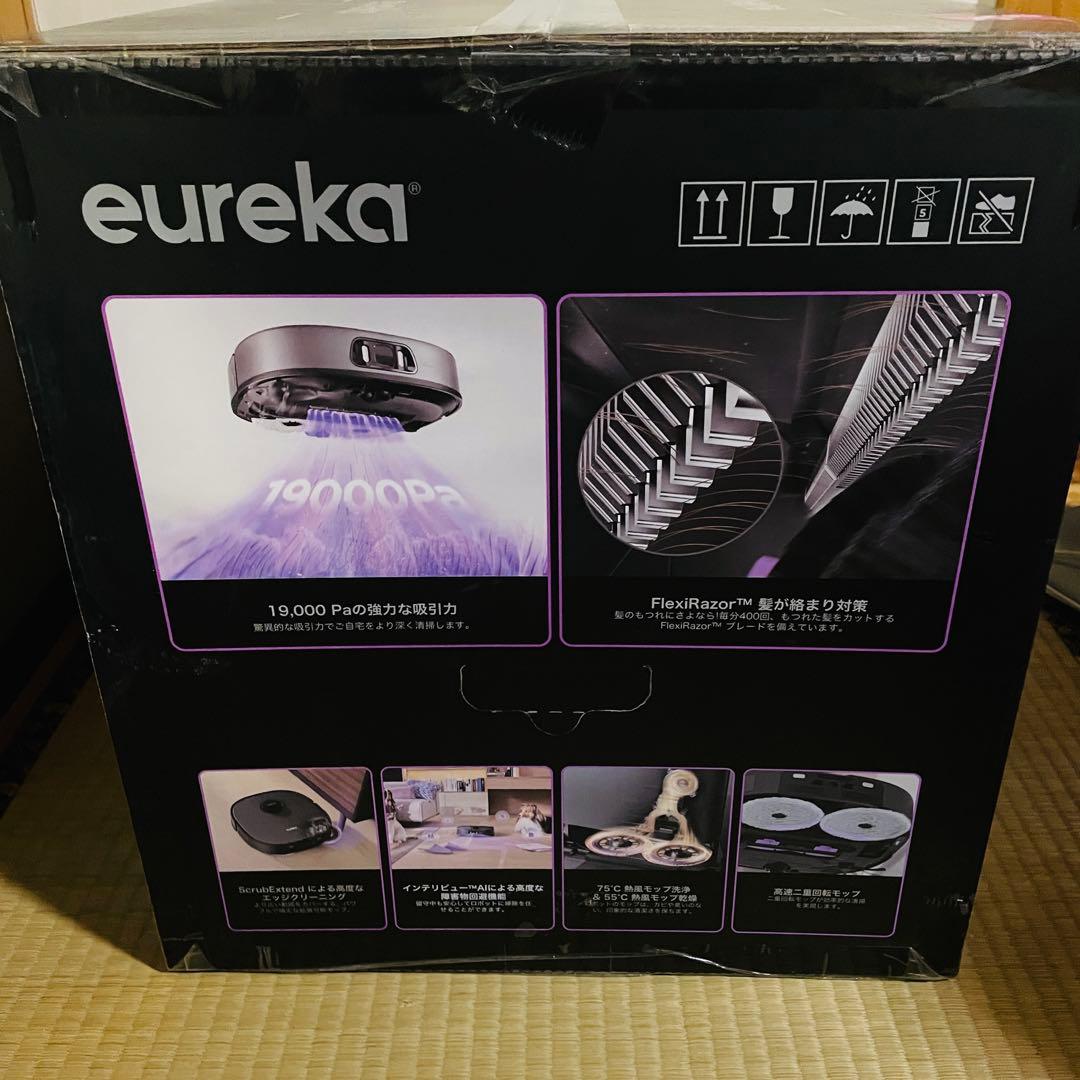 EUREKA J15 ULTRAロボット掃除機19000Pa 強力吸引力 両用