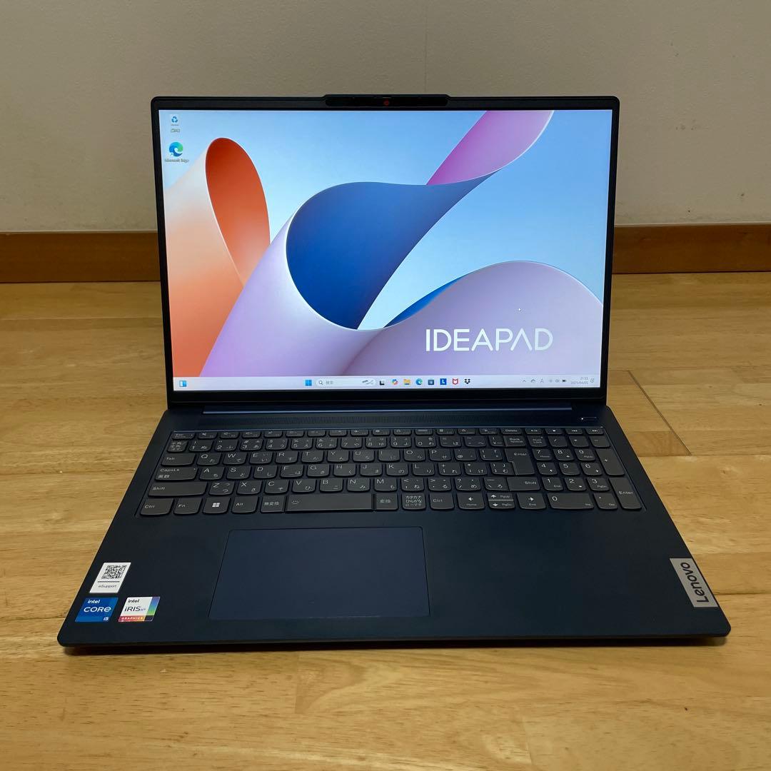 harukaさん専用　IdeaPad Slim 5i Gen 8 16インチ