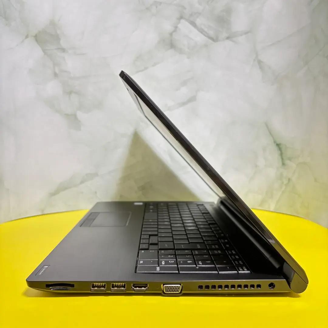 【新品爆速SSD】お買い得！オフィス付★東芝★i3ノートパソコン★メモリ8GB