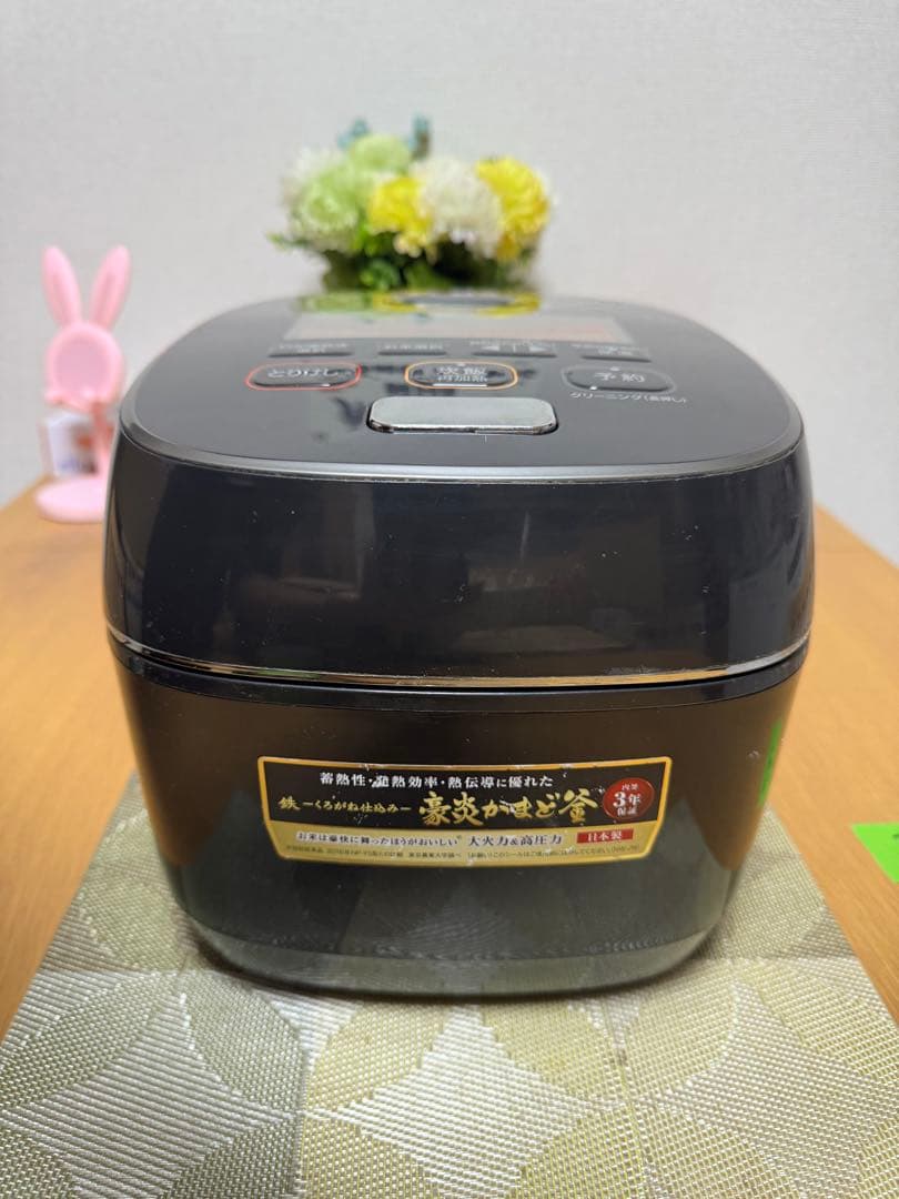 【美品】象印「極め炊き」圧力IH炊飯器 NW-JW10 5.5合 動作保証