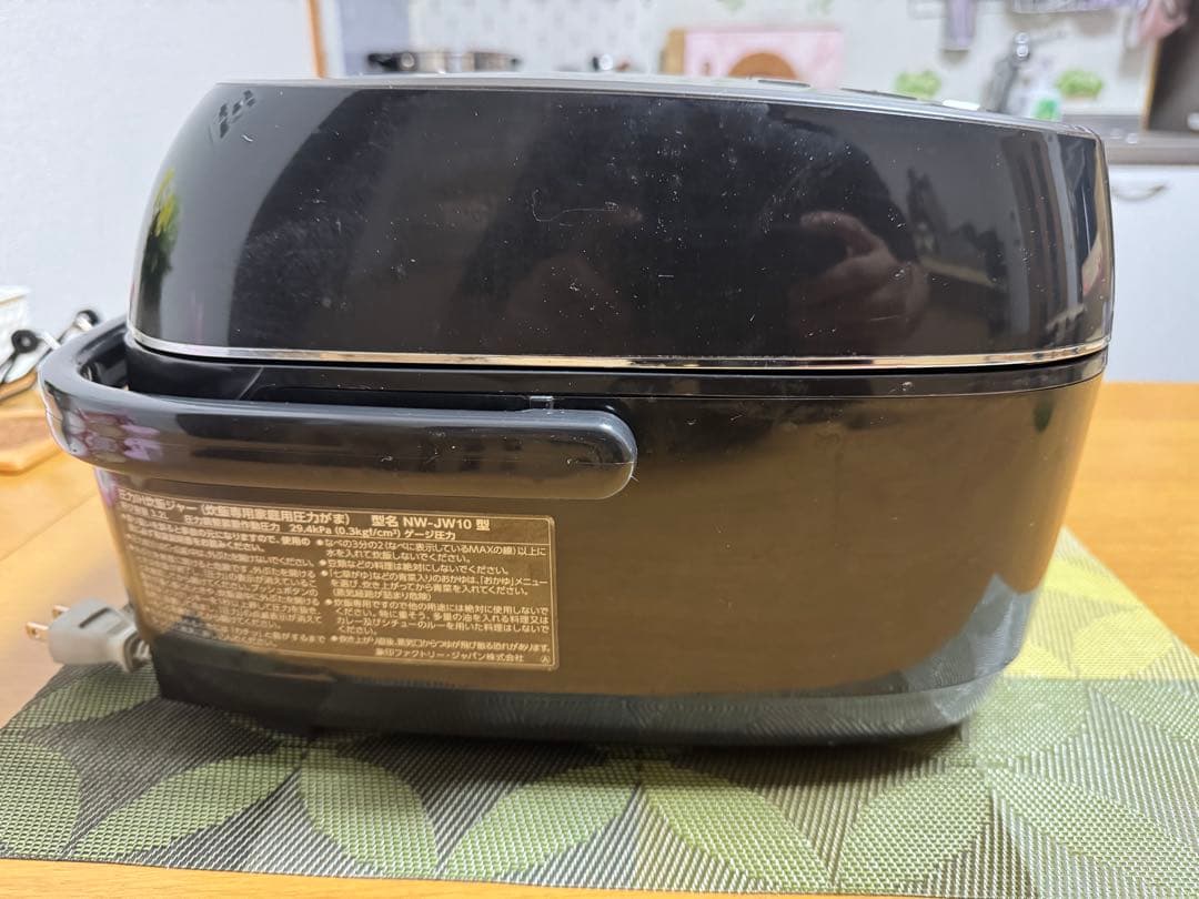 【美品】象印「極め炊き」圧力IH炊飯器 NW-JW10 5.5合 動作保証