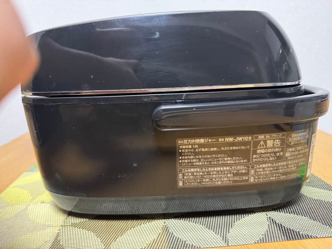 【美品】象印「極め炊き」圧力IH炊飯器 NW-JW10 5.5合 動作保証