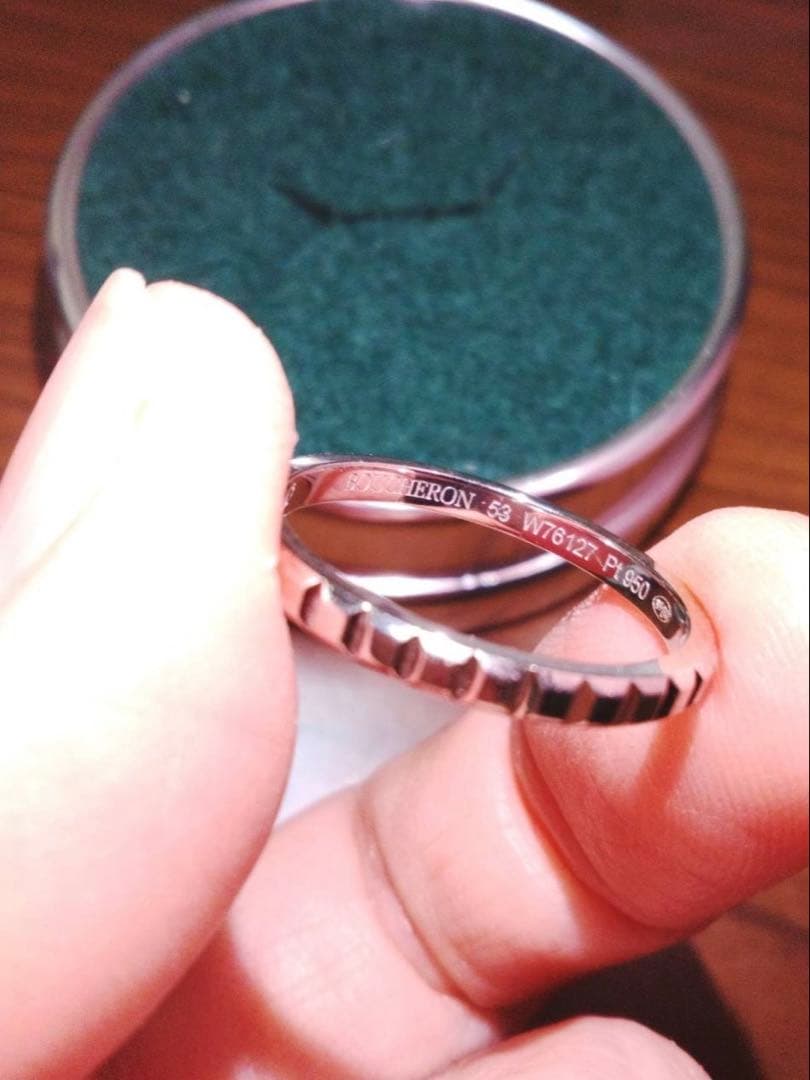 BOUCHERON キャトルクルドパリリング プラチナ