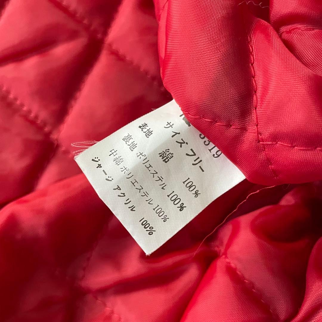 90-'s 龍 富士 別珍 スカジャン スーベニア 短丈 F ベロア 黒