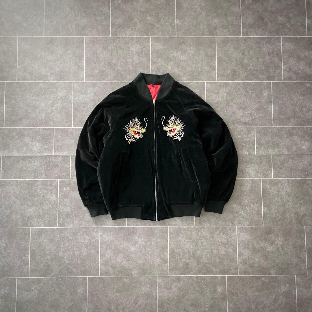 90-'s 龍 富士 別珍 スカジャン スーベニア 短丈 F ベロア 黒