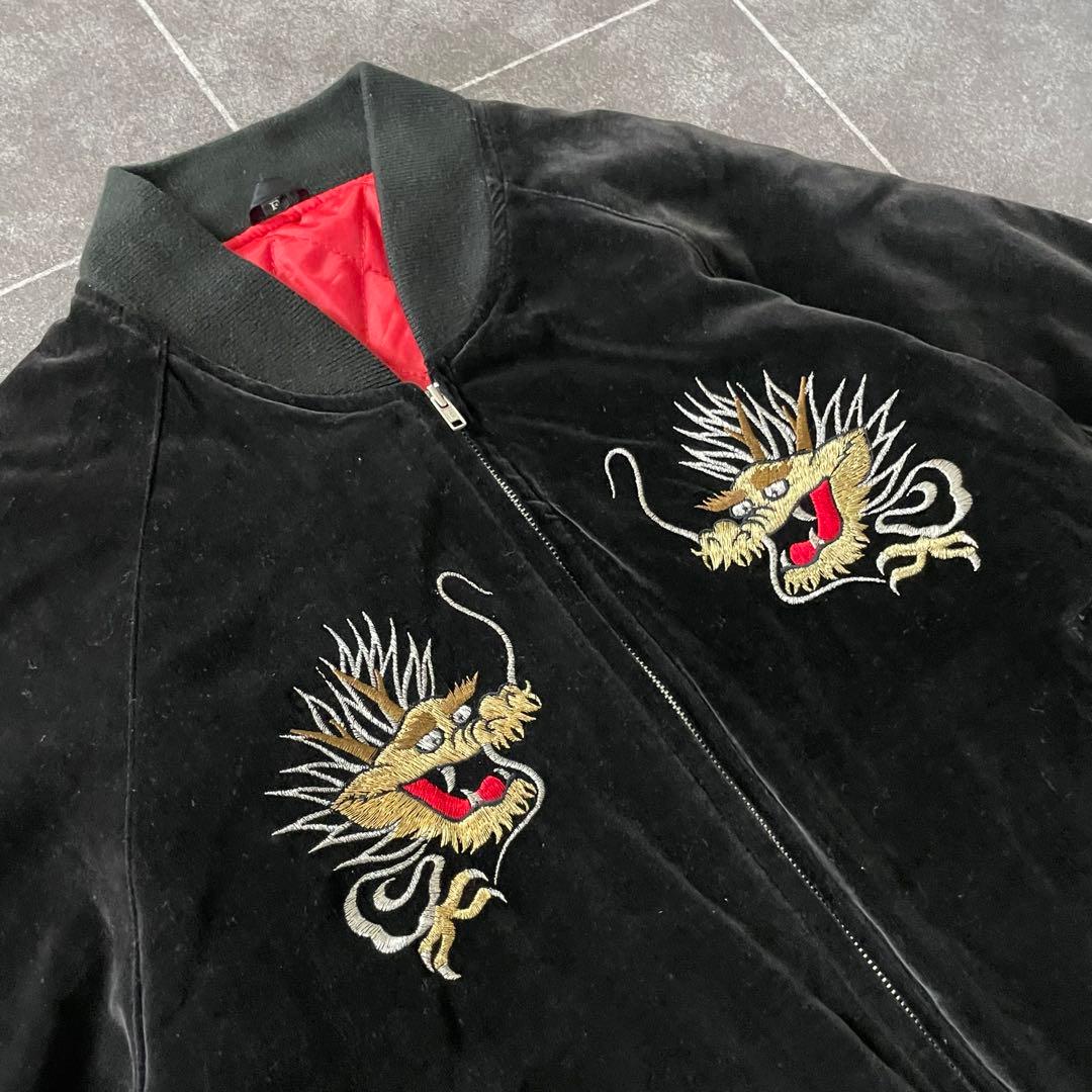 90-'s 龍 富士 別珍 スカジャン スーベニア 短丈 F ベロア 黒