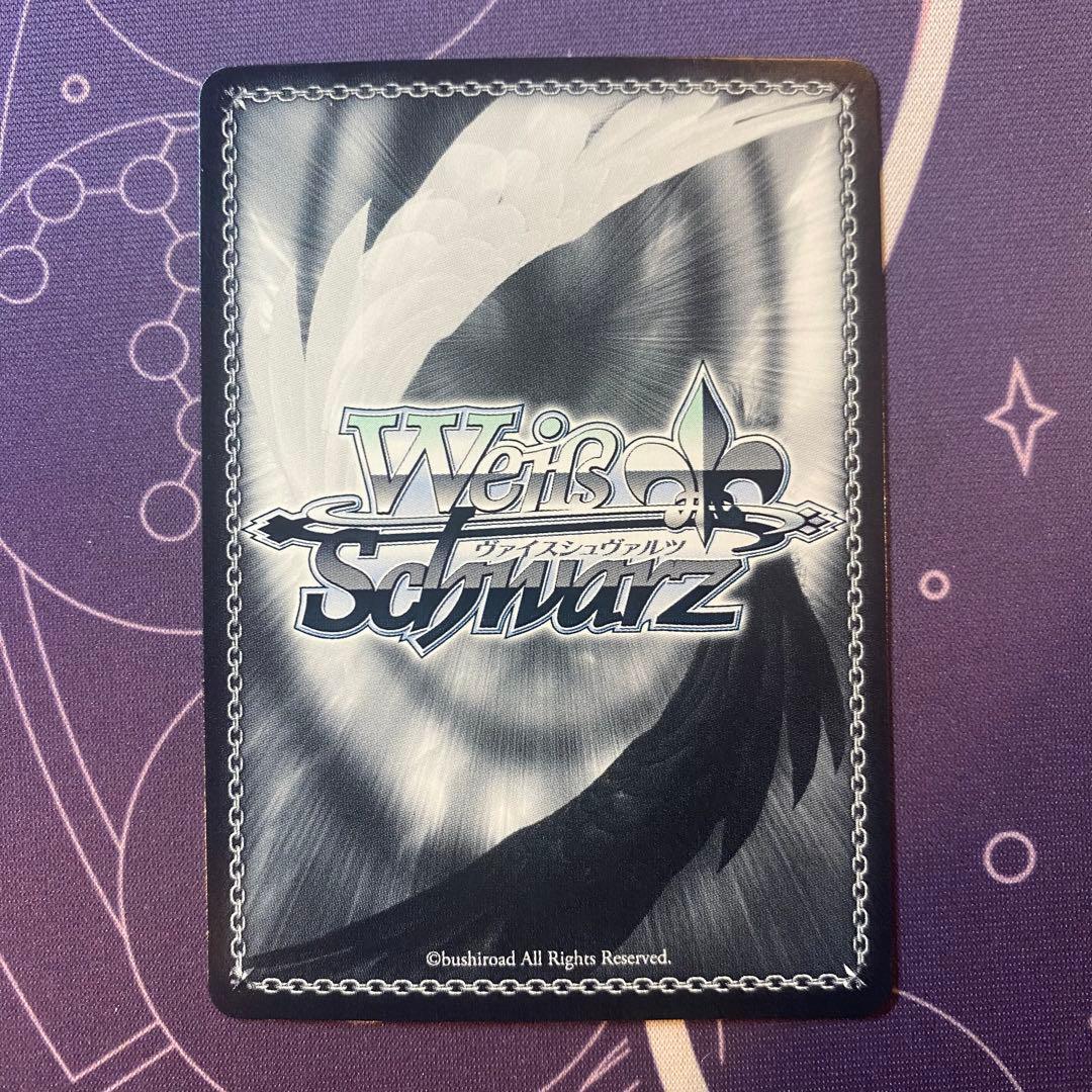 【ヴァイスシュヴァルツ】割り切れない想い 中野 四葉　SP