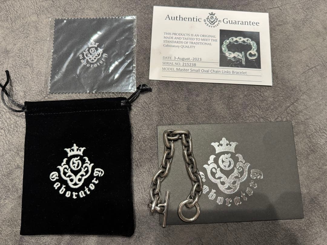 【付属品完備】Gaboratory マスタースモールオーバルブレス