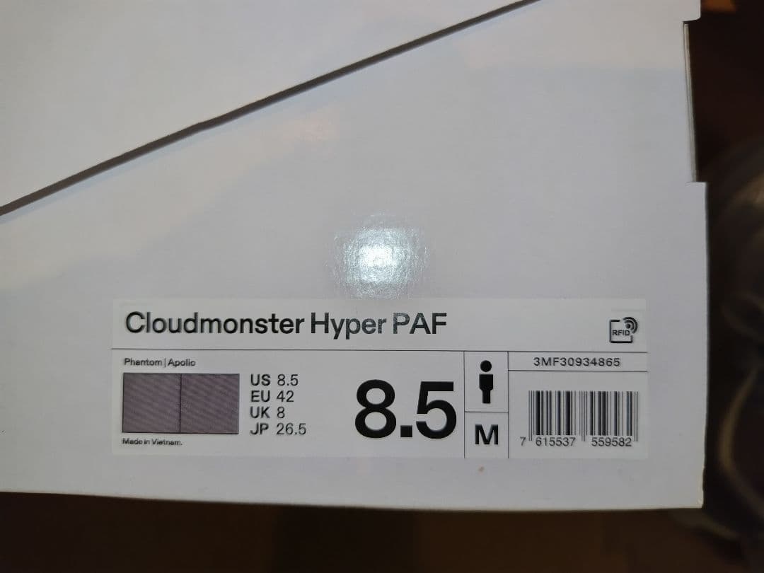 t*n様 【レア・美品】PAF × On Cloudmonster Hyper