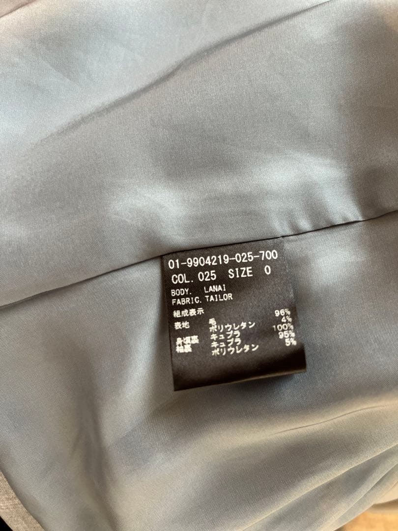【セット販売】theory ノーカラージャケット&パンツ