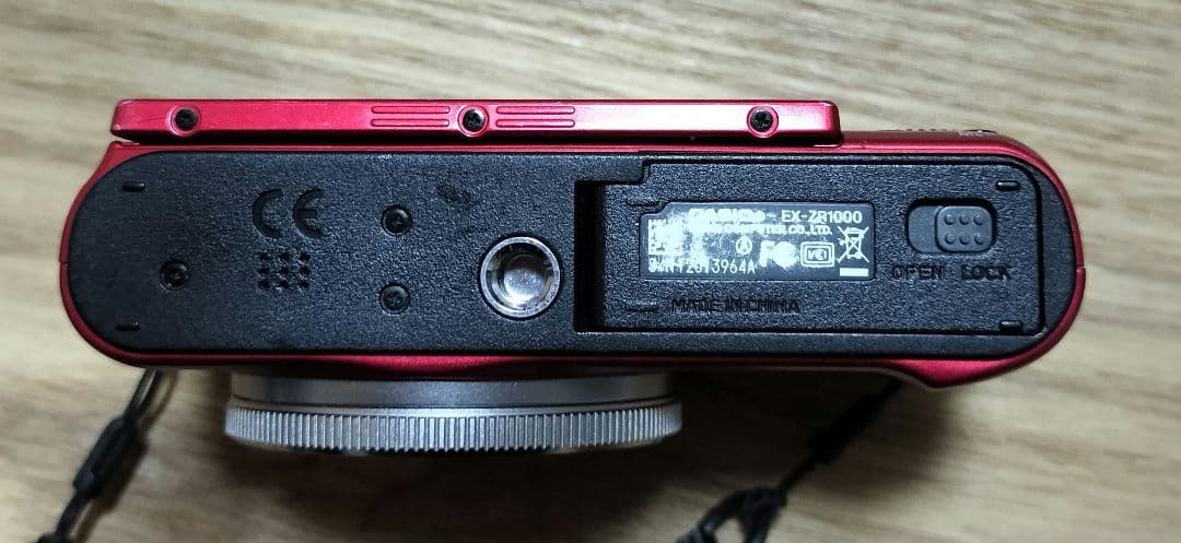 CASIO EX-ZR1000 レッド コンデジ