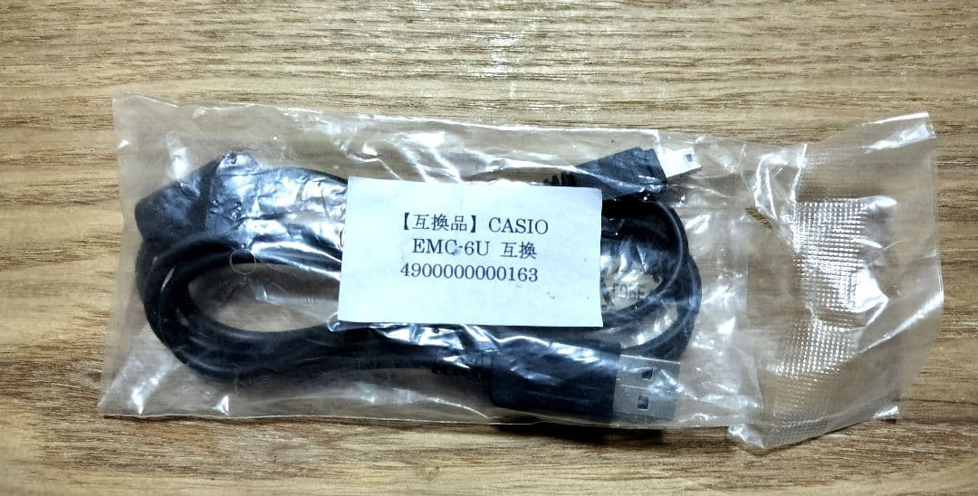 CASIO EX-ZR1000 レッド コンデジ