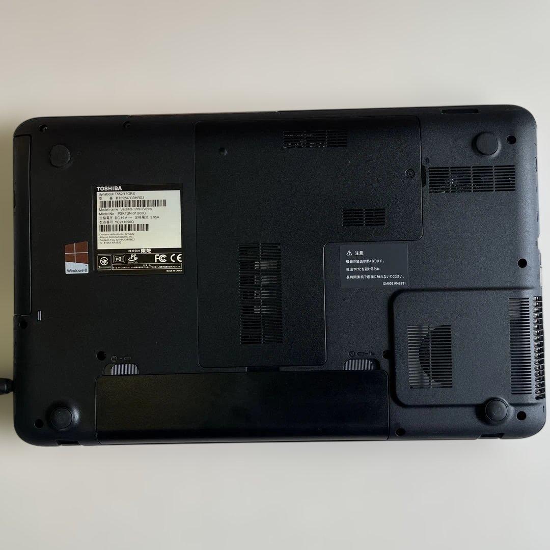 ☆格安美品☆WinXP☆東芝15.6インチ大画面SSD搭載ノート☆第3世代i7☆