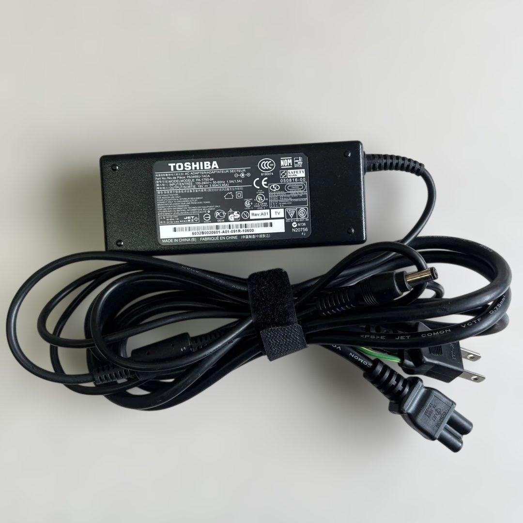 ☆格安美品☆WinXP☆東芝15.6インチ大画面SSD搭載ノート☆第3世代i7☆