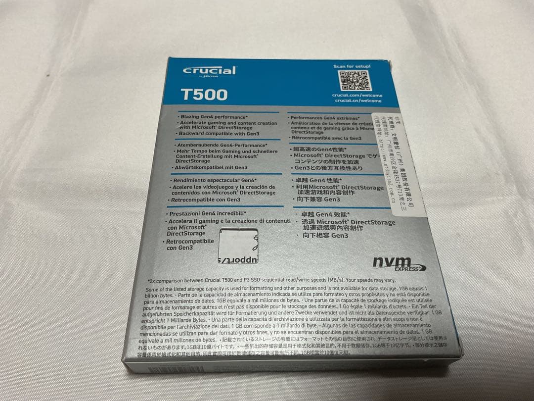 内蔵型SSD Crucial T500 2TB Gen4 NVMe M.2 SSD