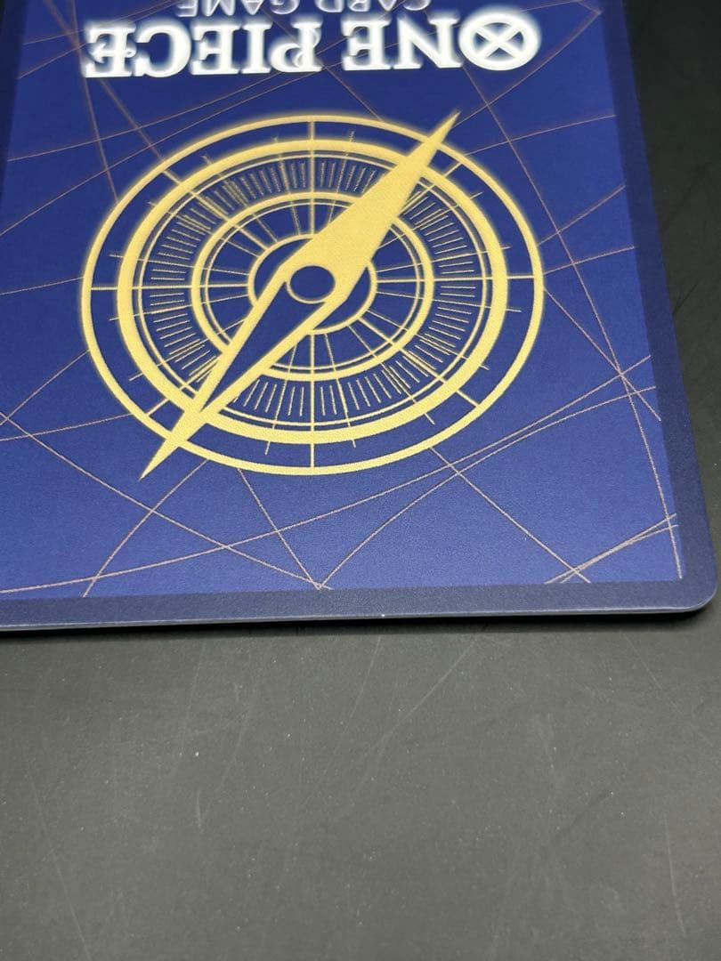 ちょまる　ワンピースカードゲーム 受け継がれる意志 五老星 赤箔