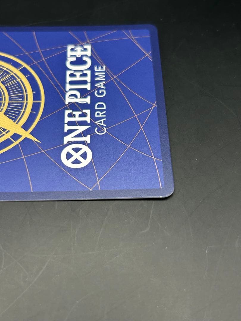 ちょまる　ワンピースカードゲーム 受け継がれる意志 五老星 赤箔