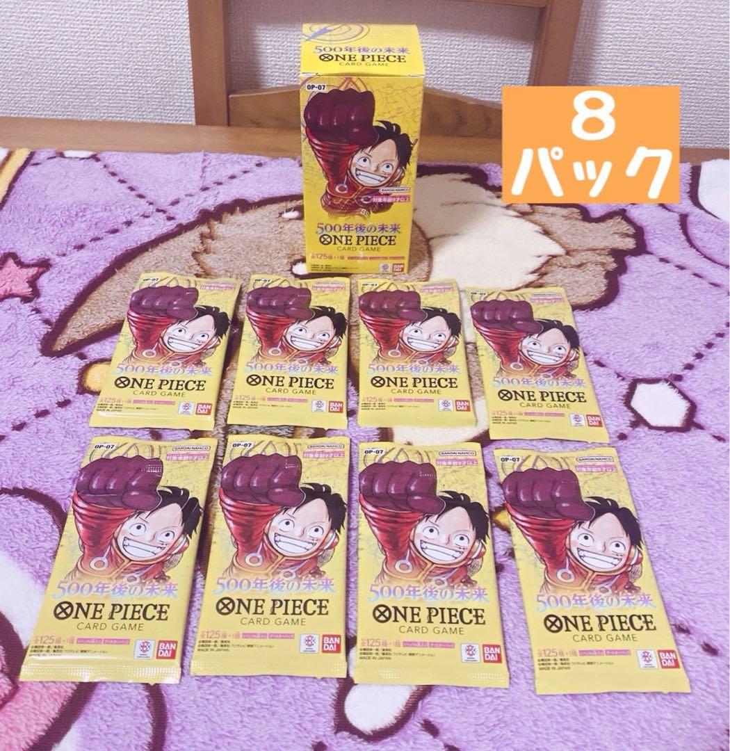 ワンピースカードゲーム バラパック 計304パック