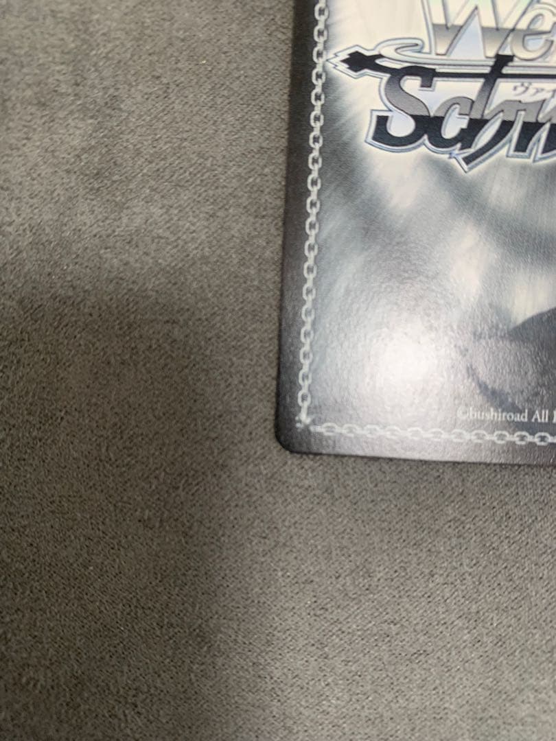 ヴァイス Key 25th Anniversary SSP 一番の宝物 ユイ　①