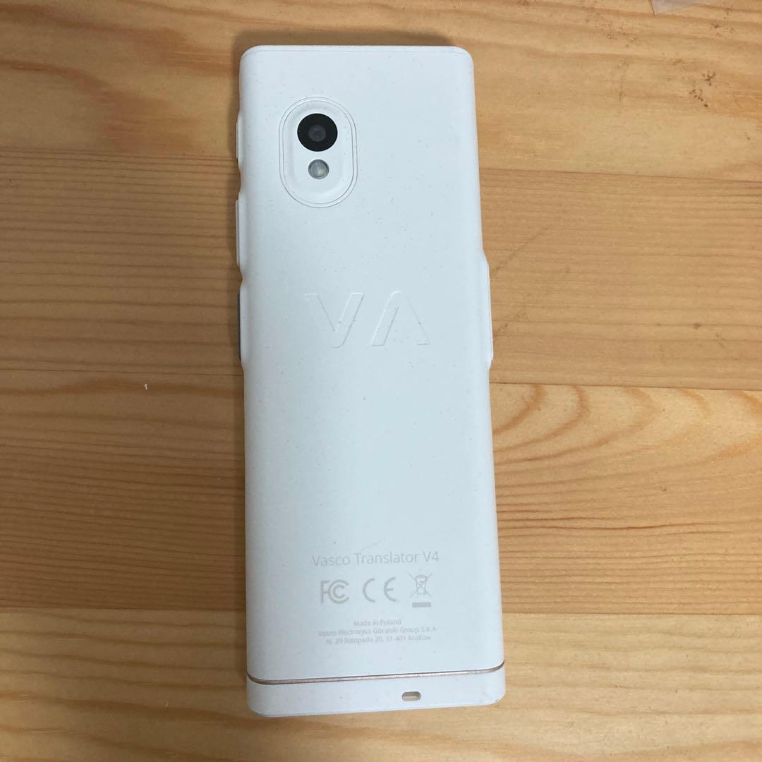 Vasco Translator V4| 音声翻訳機