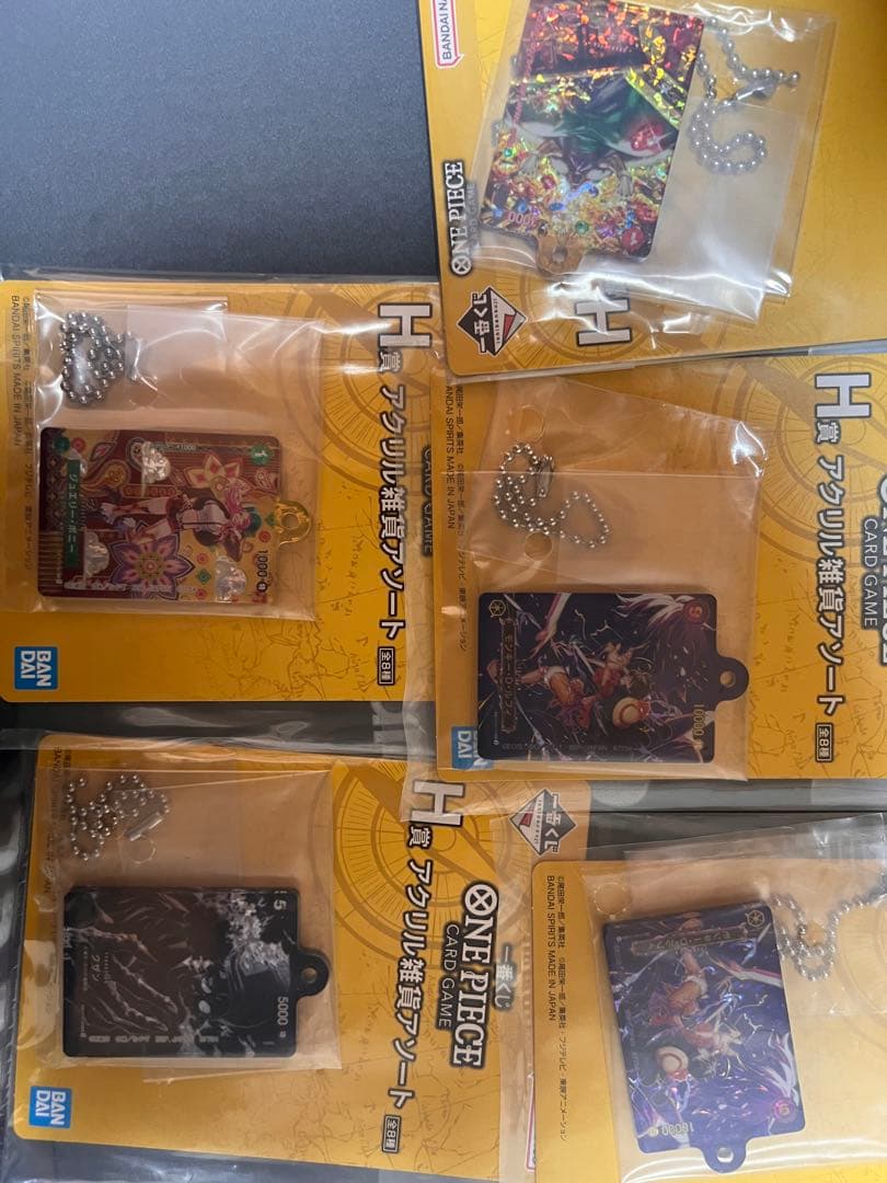 【新品未開封】一番くじ ワンピース カードゲーム B賞 G賞 H賞 11点セット