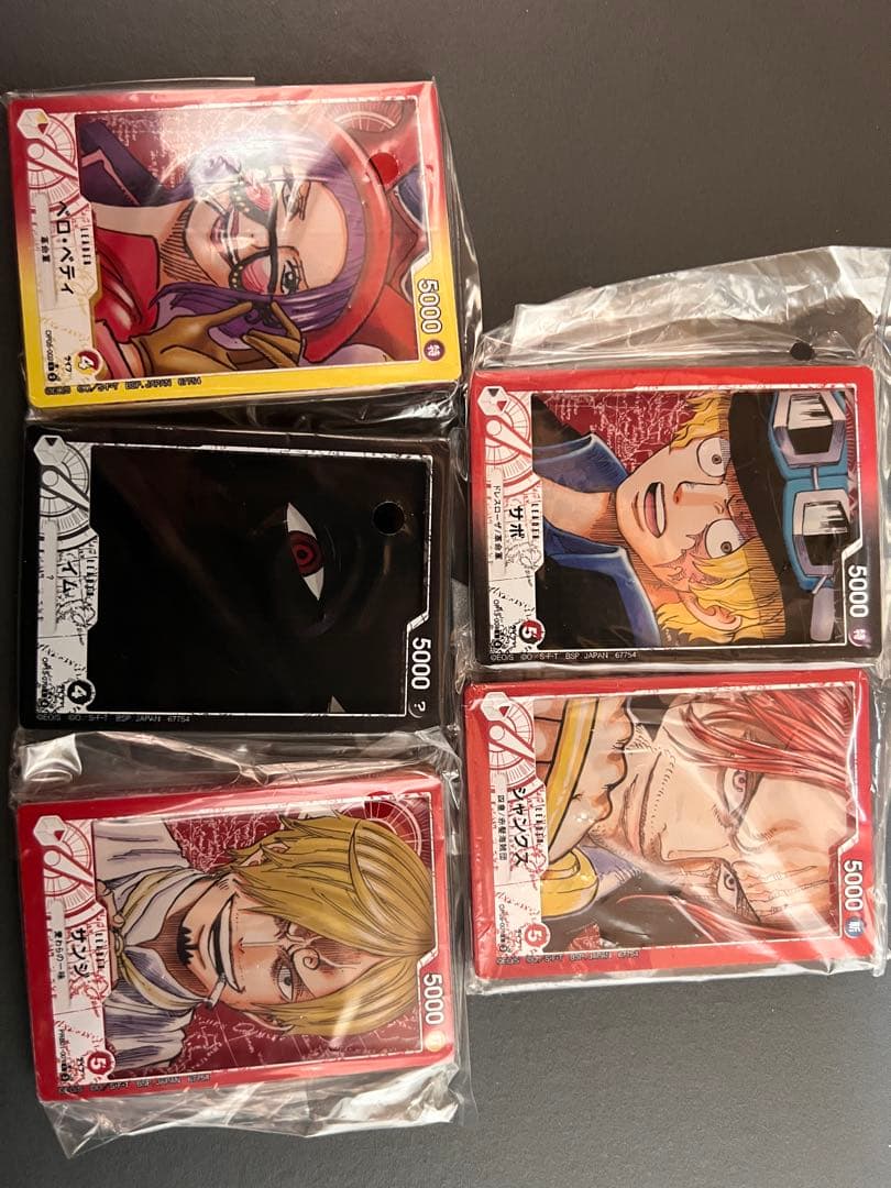 【新品未開封】一番くじ ワンピース カードゲーム B賞 G賞 H賞 11点セット