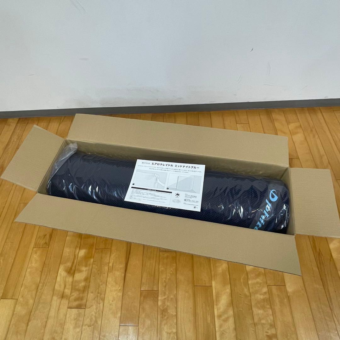 【１点限り★新品未開封】ファイテン 星のやすらぎ シングル 羽生結弦