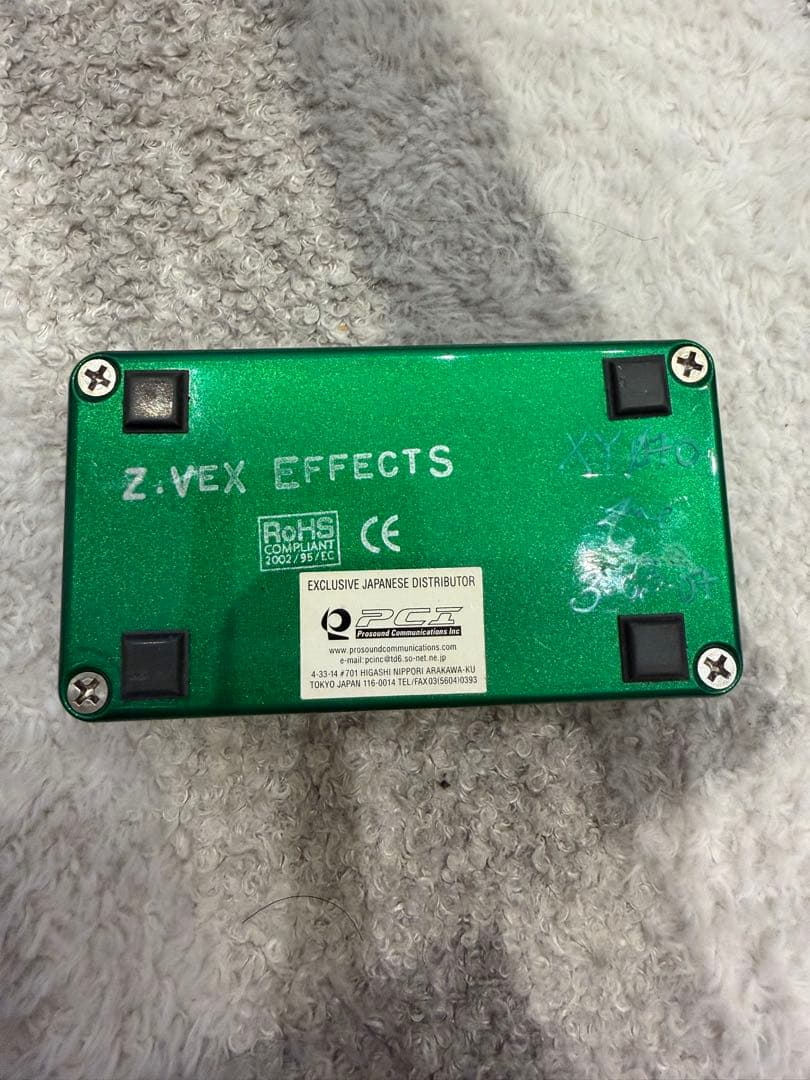 ギター Z.VEX Fuzz Factory