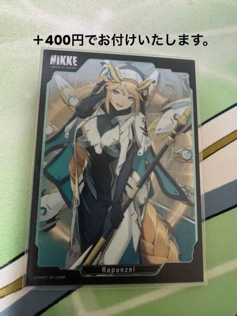 ユニオンアリーナ 勝利の女神:NIKKE 緑デッキまとめ売り