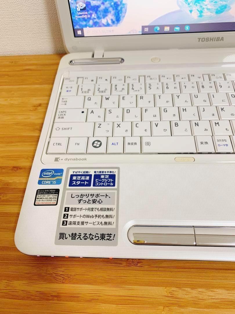 特価PC✨人気のdynabook✨ノートパソコン　オフィス付き✨i5✨大容量