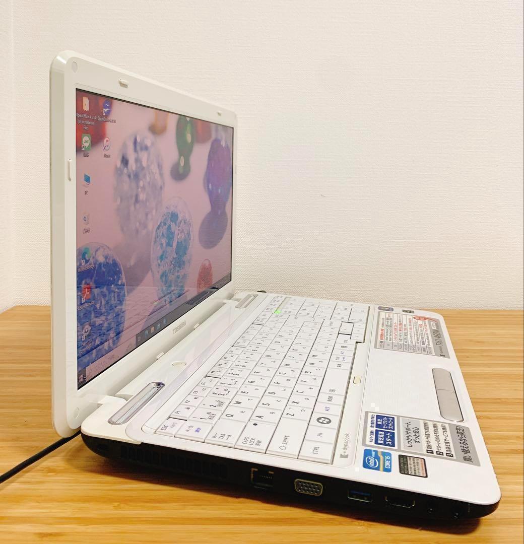 特価PC✨人気のdynabook✨ノートパソコン　オフィス付き✨i5✨大容量