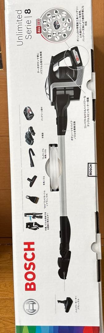 【未使用品】BOSCH 18Vコードレスクリーナー BBS1123BJP
