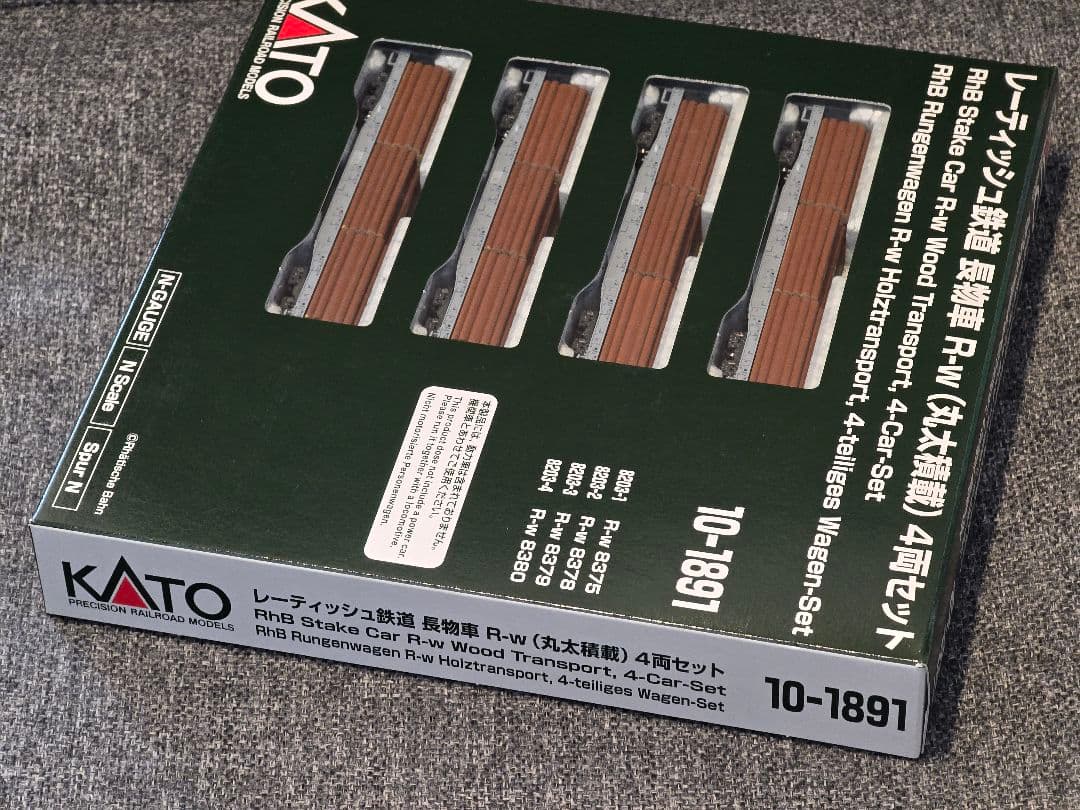 KATO 10-1891 レーティッシュ鉄道 長物車 R-w (丸太積載) 4両