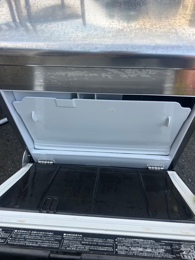 ホシザキ【35㌔製氷機】2017年美品