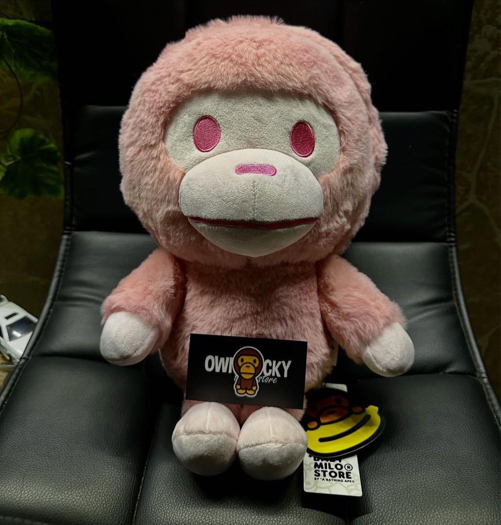 BABY MILO PLUSH DOLL BACKPACK ピンク