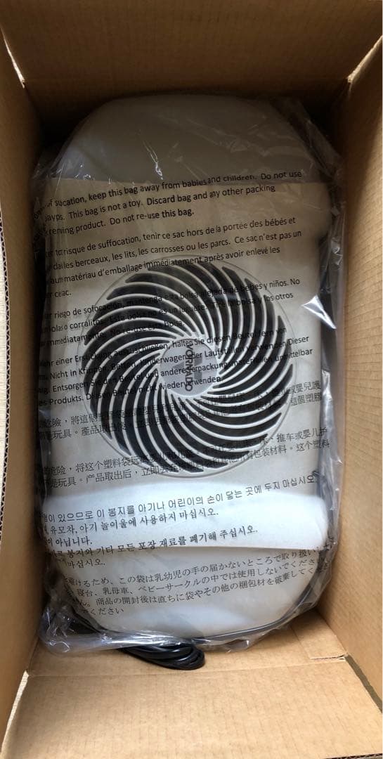 VORNADO ボルネード 気化式加湿器 HM4.0-JP 大容量12～56畳用