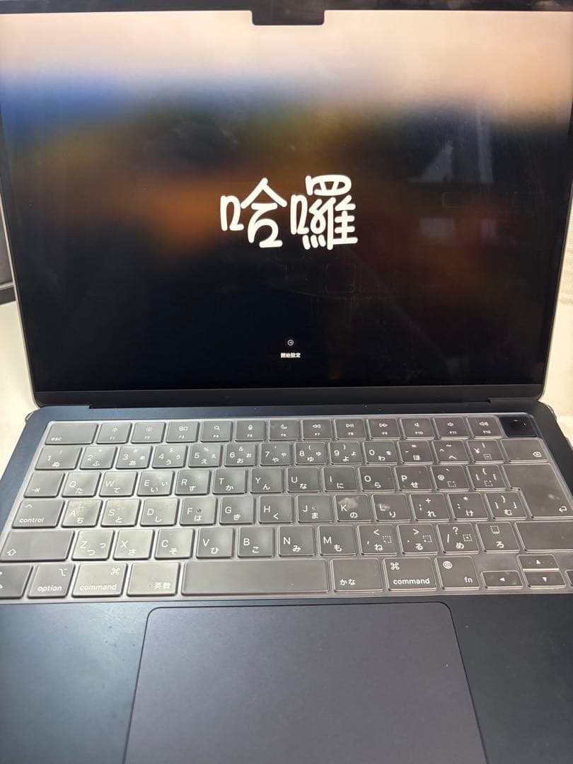 MacBook本体 MacBookAir2024 M2 15inch 8G/SSD256G